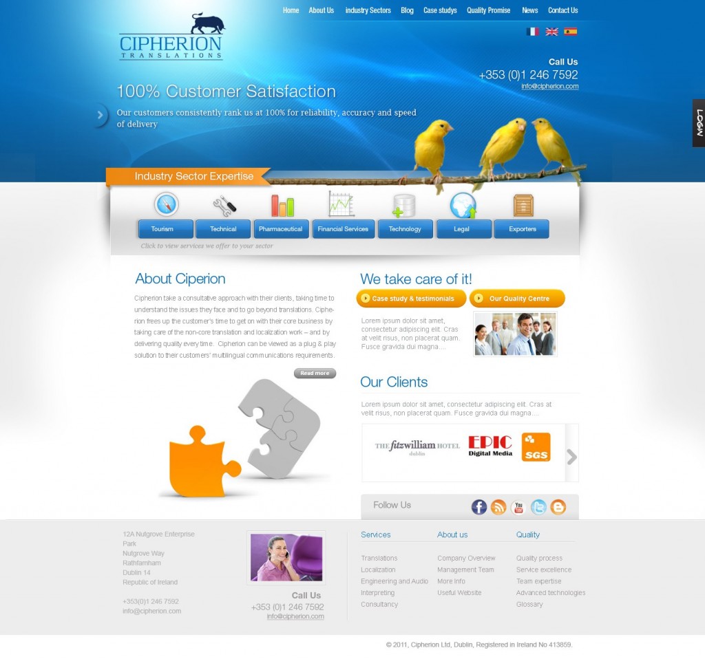 ciperion_website_design_v3-e1418398045355